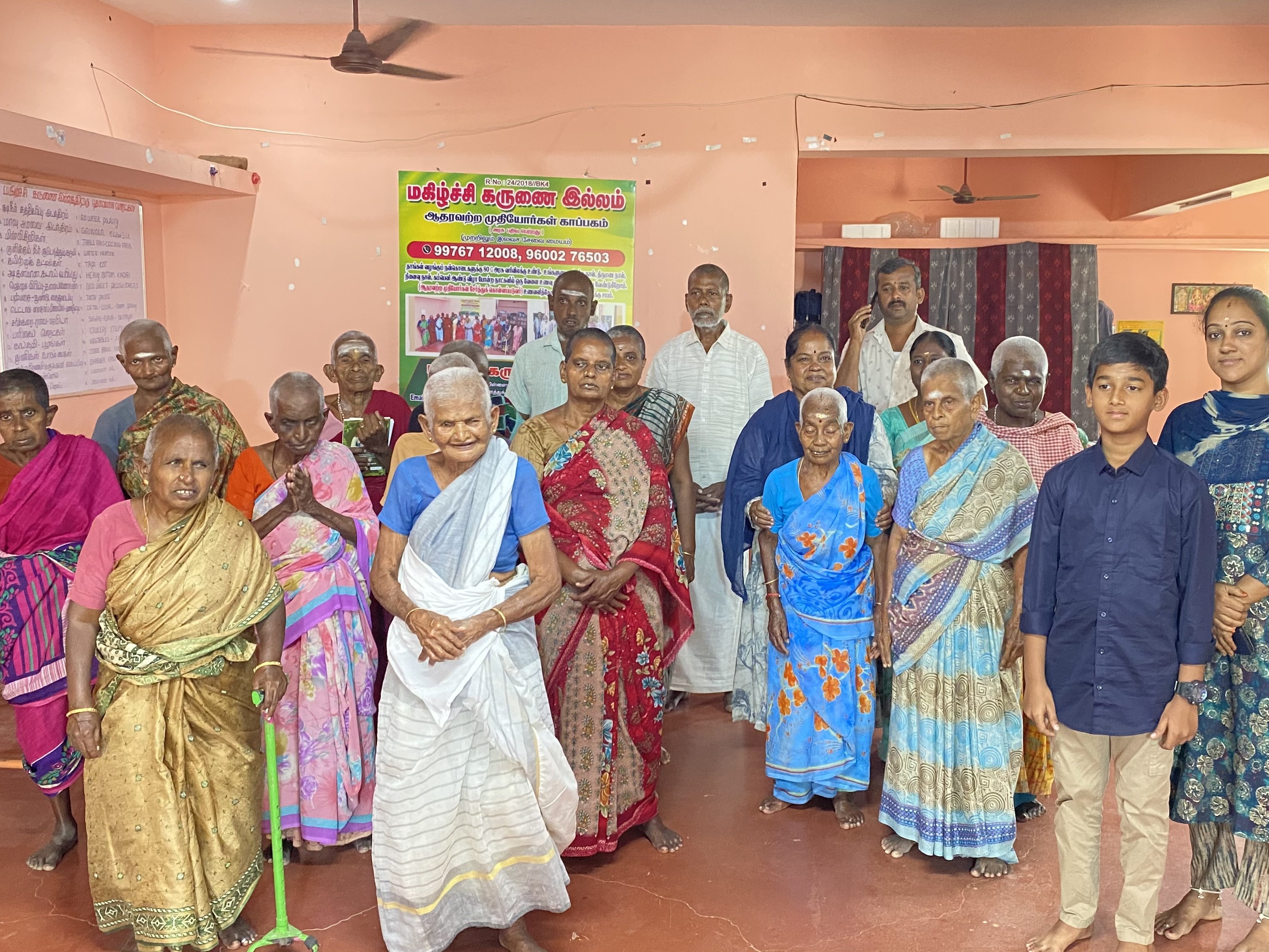 Service at Nursing Home