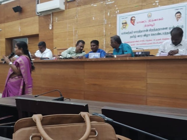 Tamil Valarchi Thurai Competition Judge